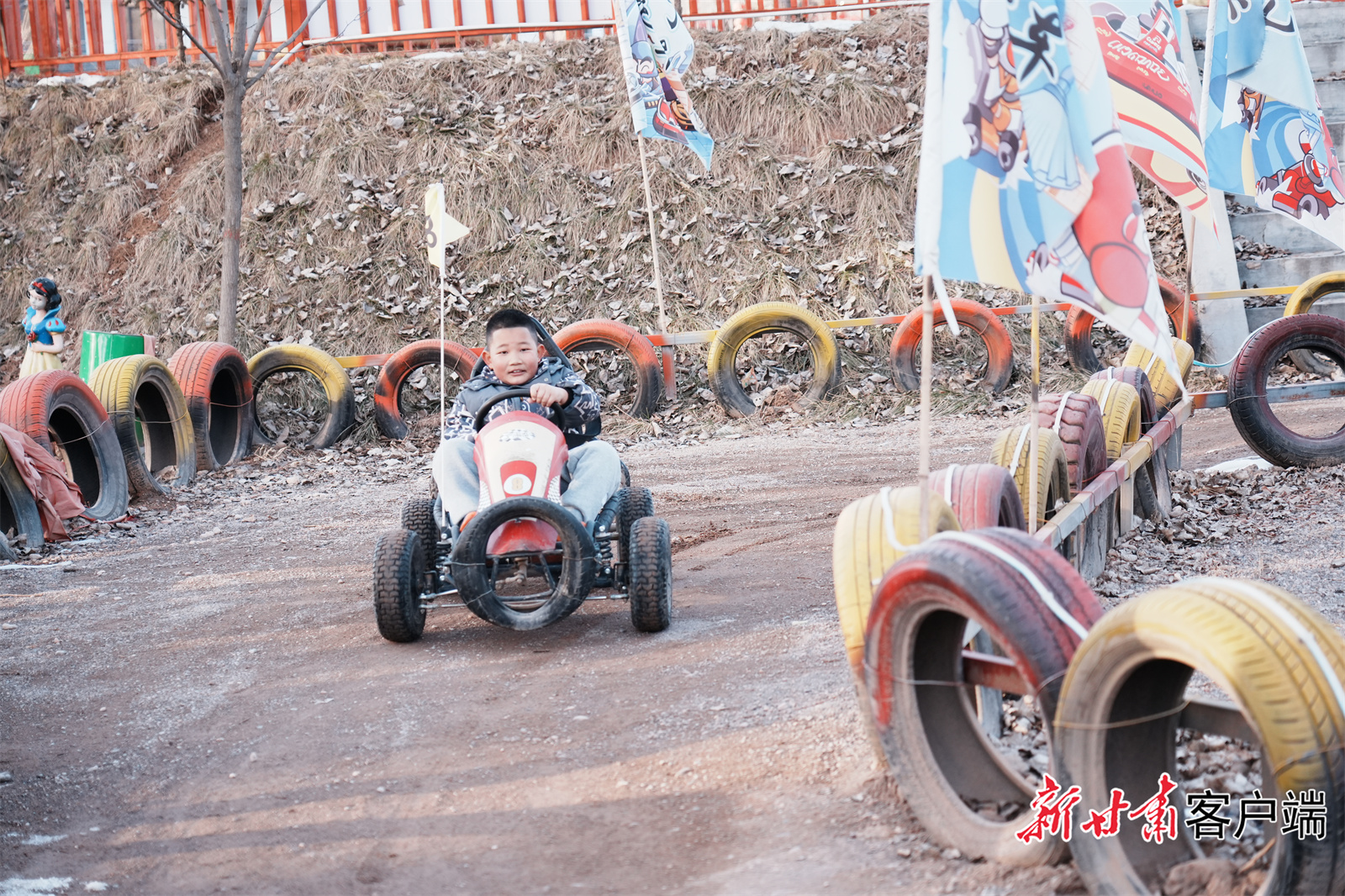 FZ007246434488_A5538887