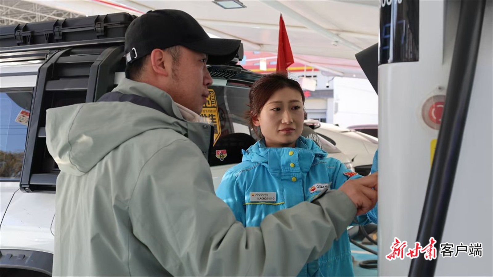 FZ007246443286_A5539966