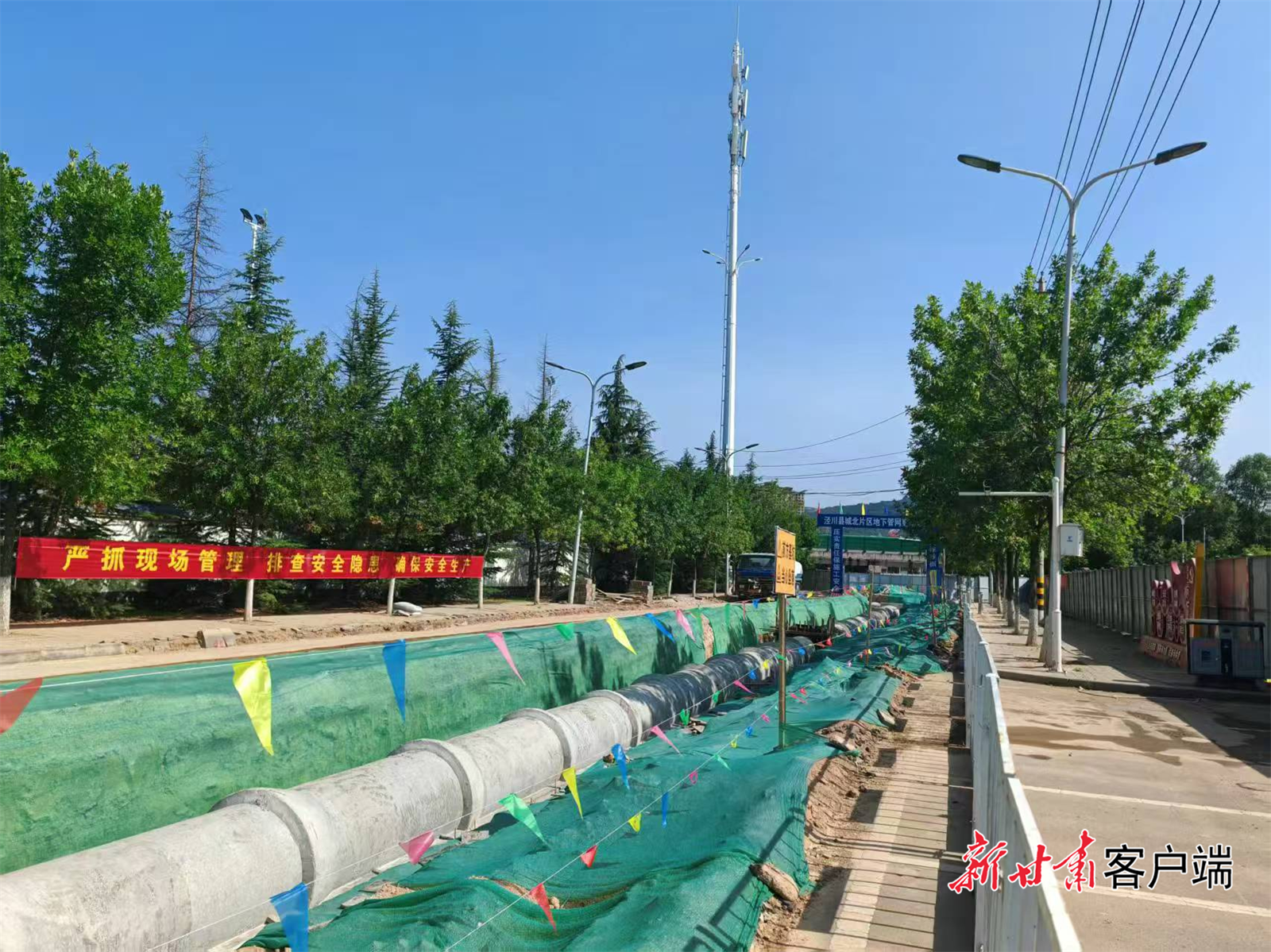 FZ007246457720_A5541198