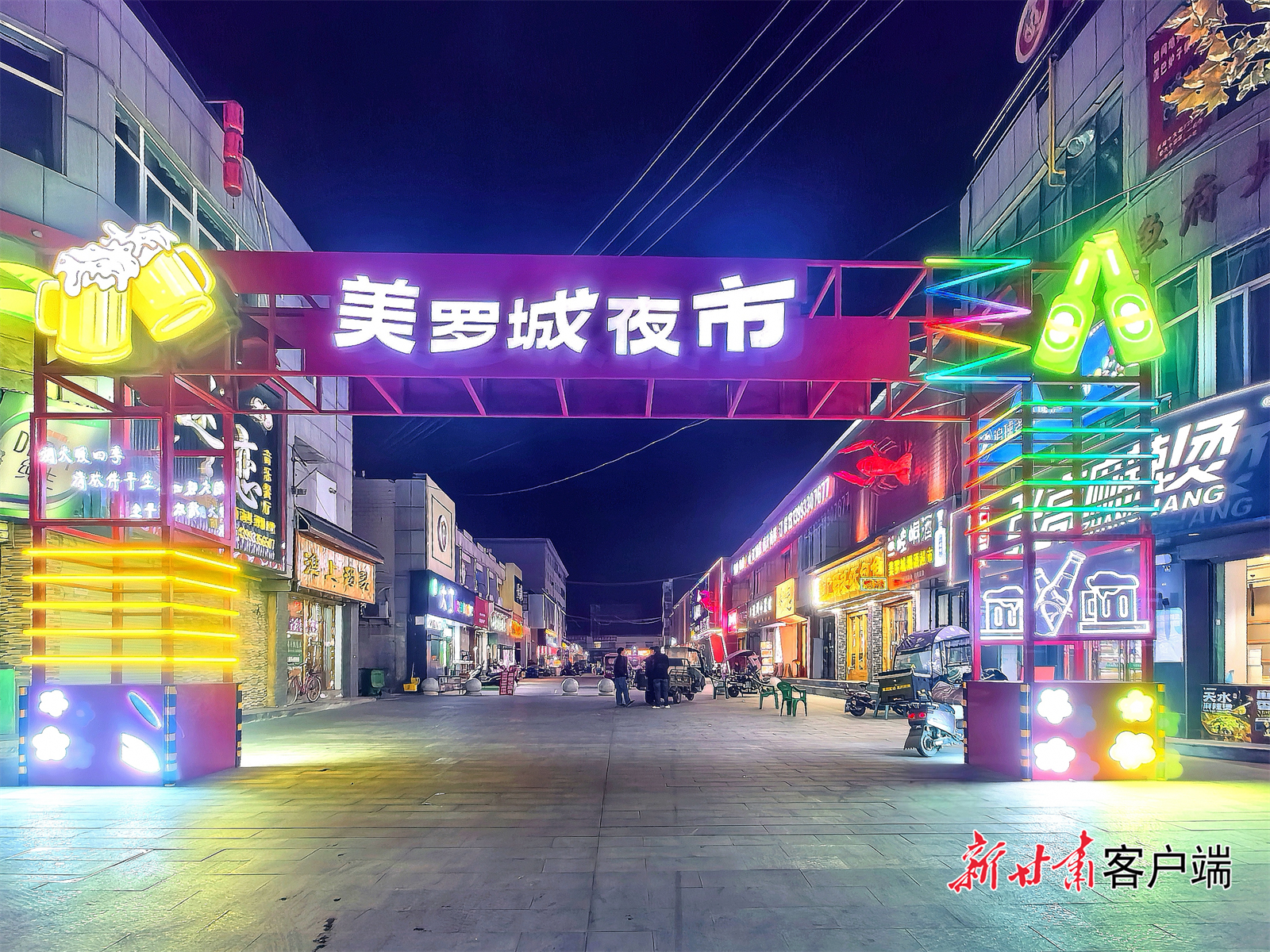 FZ007246457720_A5541201