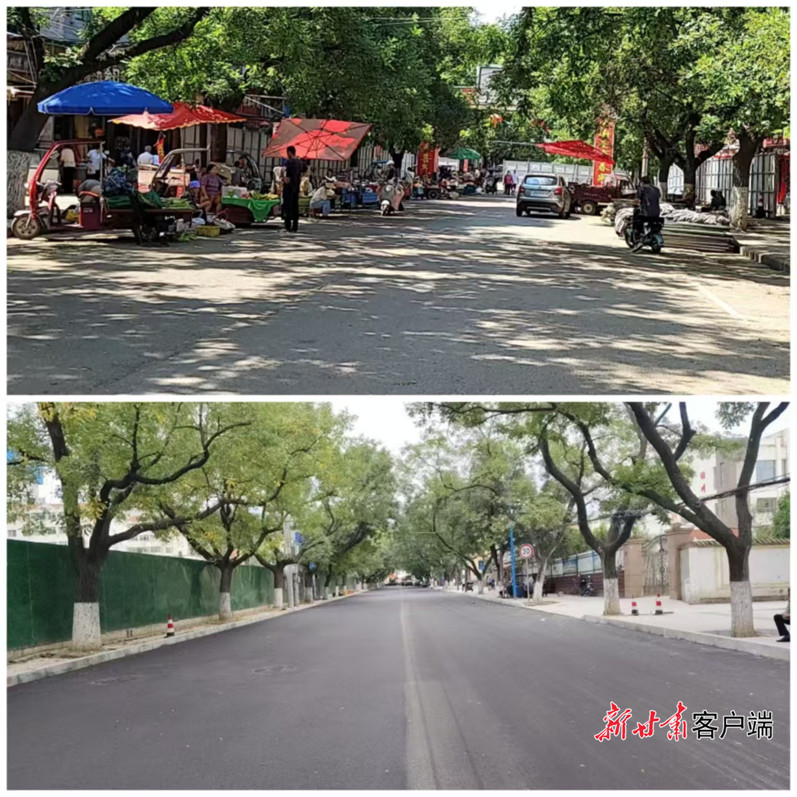 FZ007246457720_A5541204