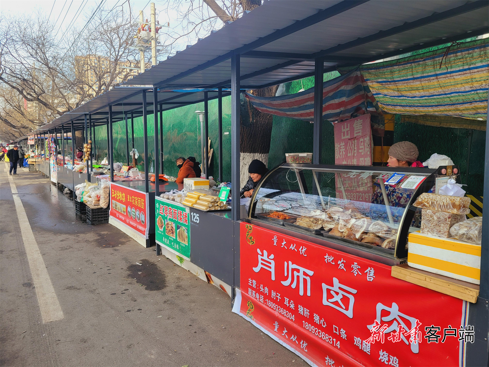 FZ007246457720_A5541205