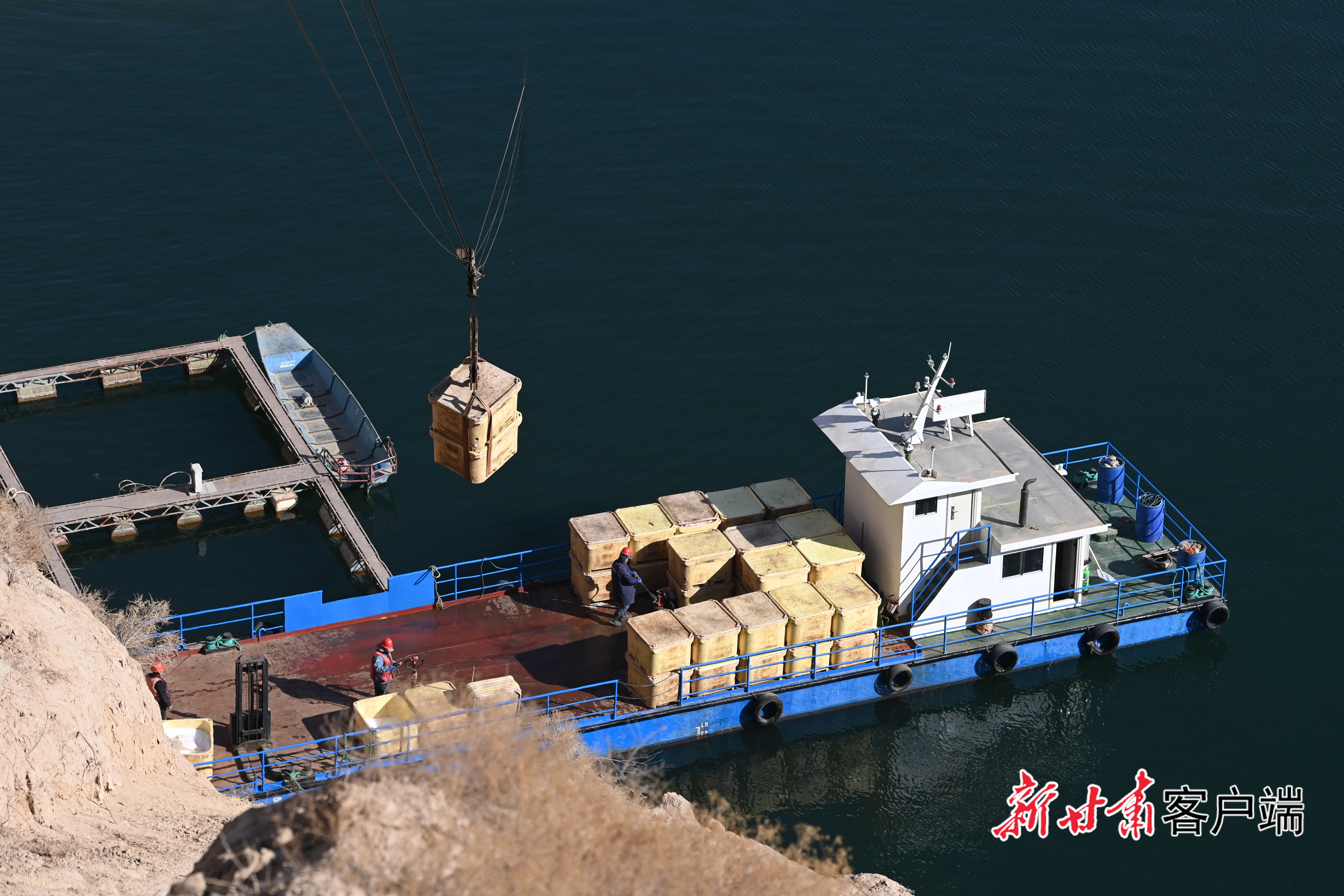 科技赋能 活水兴渔(46489661)-20260122064903