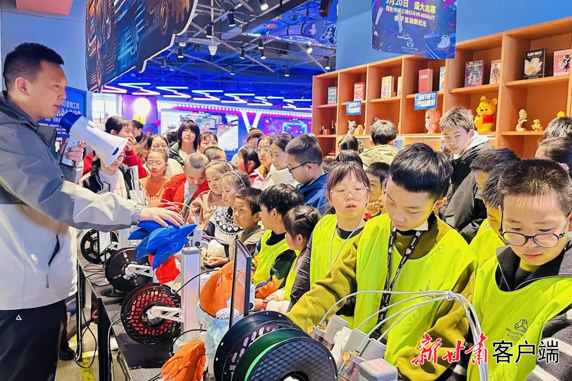 FZ100446523854_A5546112