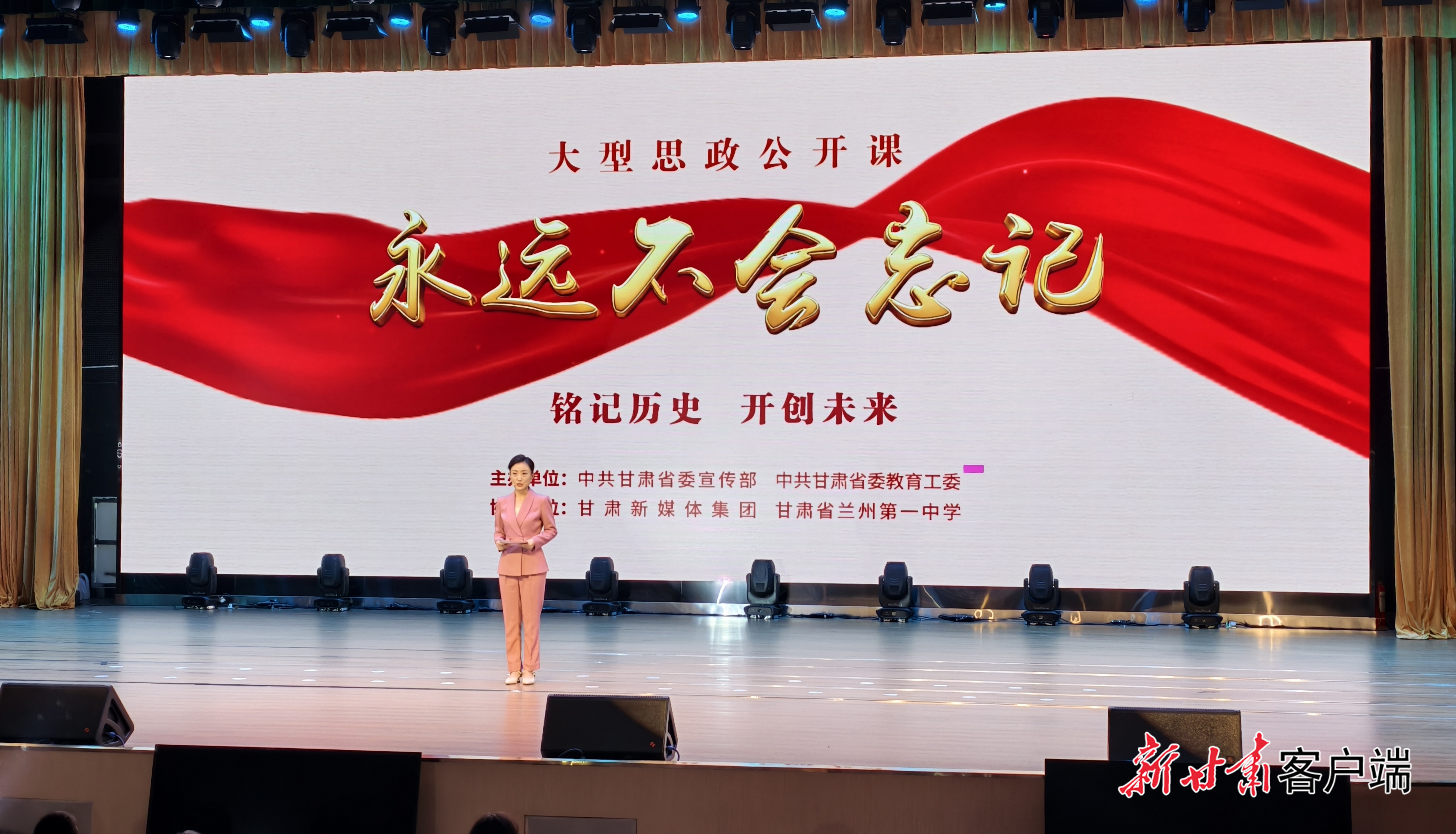 FZ007244056383_A5356998