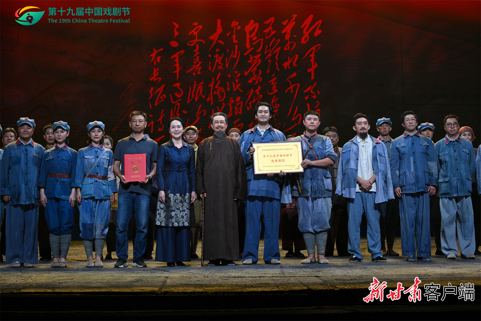 FZ007244028819_A5353449