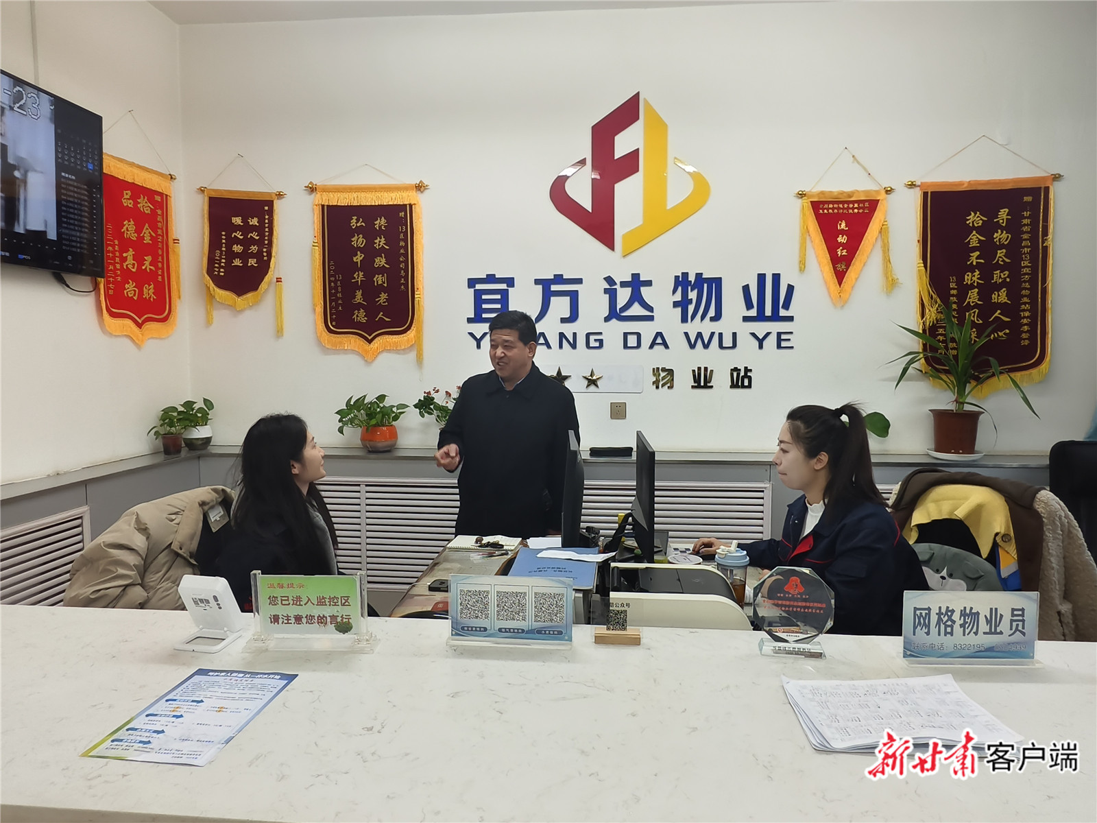 FZ007246554519_A5548740