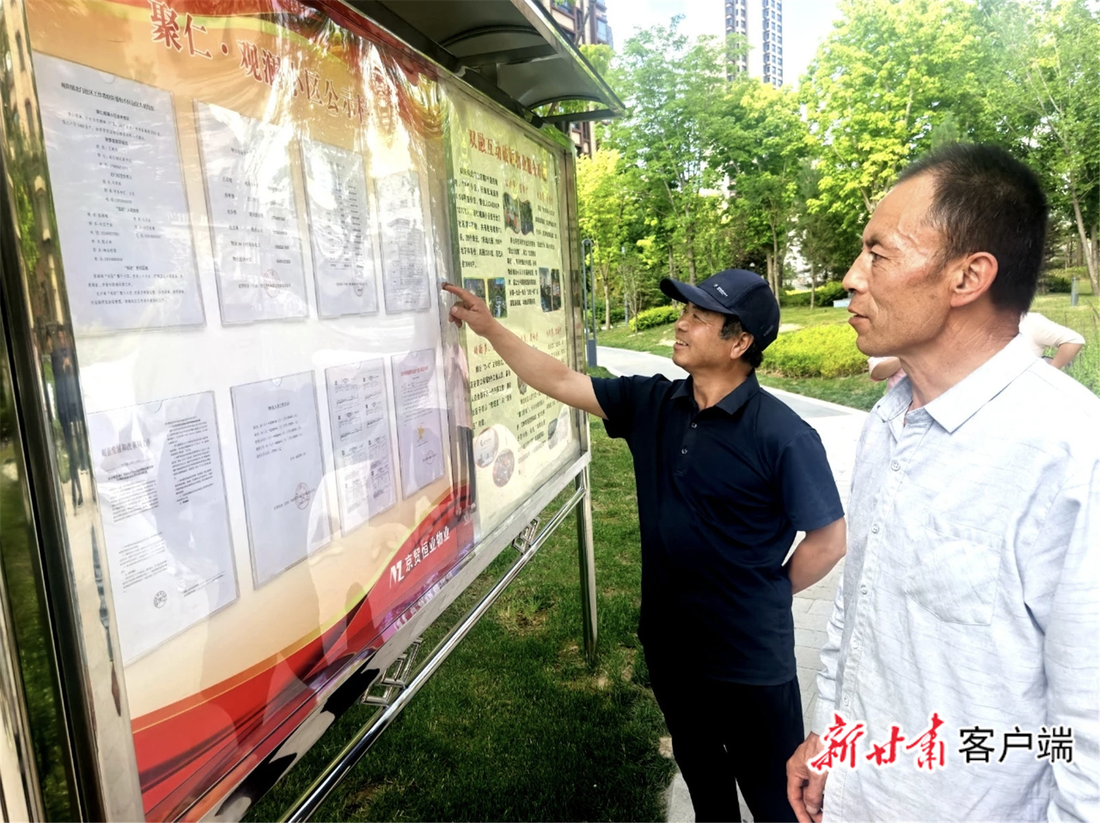 FZ007246554519_A5548741