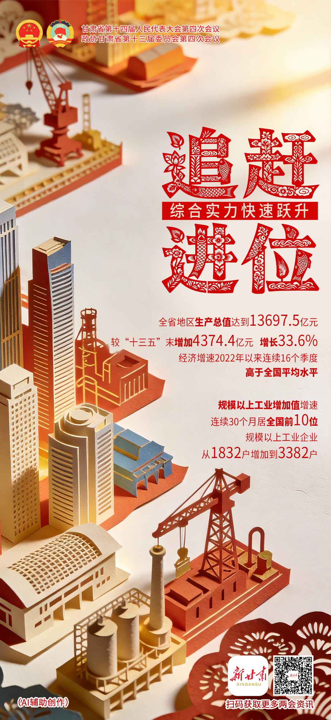 1769485019277098560.jpg 8ab5e725ece7aa07c2af222e5a264584.jpg