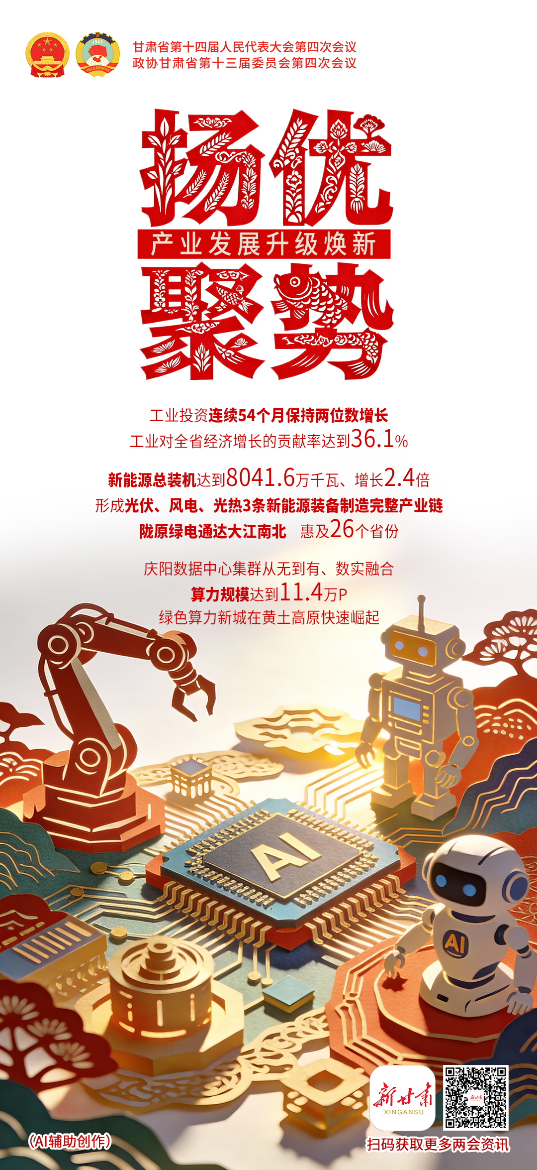 1769485032009073962.jpg 749d3056f0790ac158a044262303885d.jpg