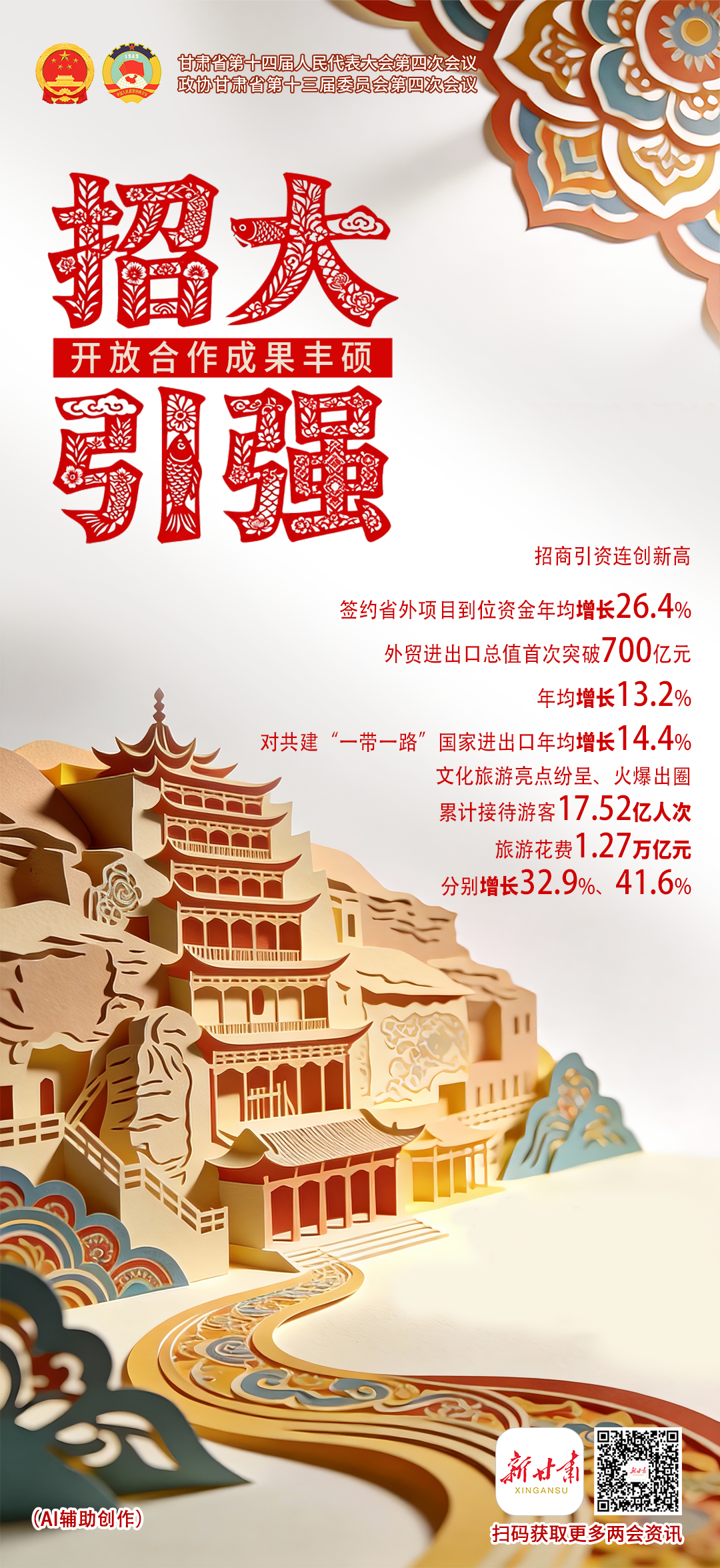 1769485043897086614.png 099906cd11bf692df7ddf7043b877289.png