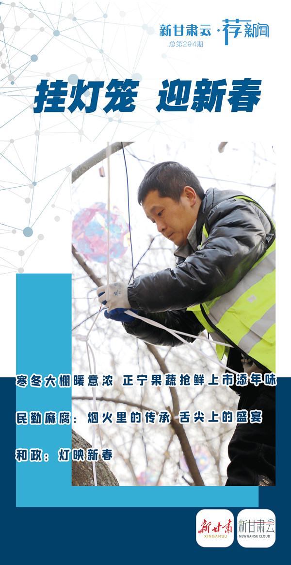 1769766320703030434.jpg 微信图片_20260130174359_副本.jpg