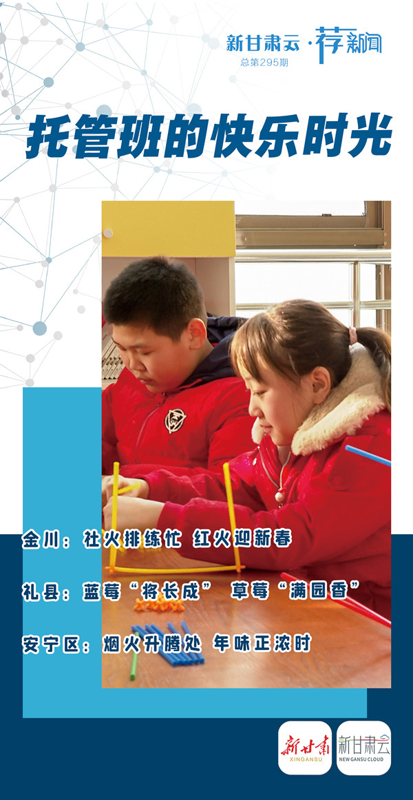 1770111564008043627.jpg 微信图片_20260203173814_副本.jpg