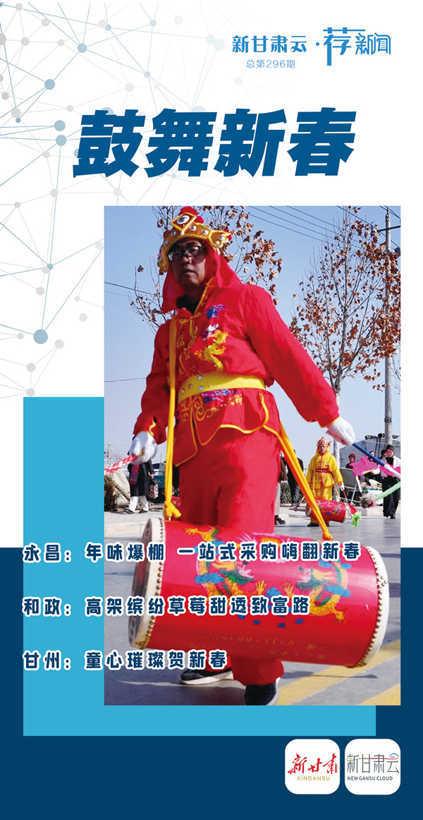 1770197623892058075.jpg 微信图片_20260204173256_副本.jpg