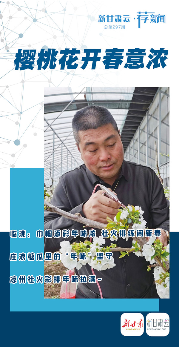 1770365439829091670.jpg 微信图片_20260206160925_副本.jpg