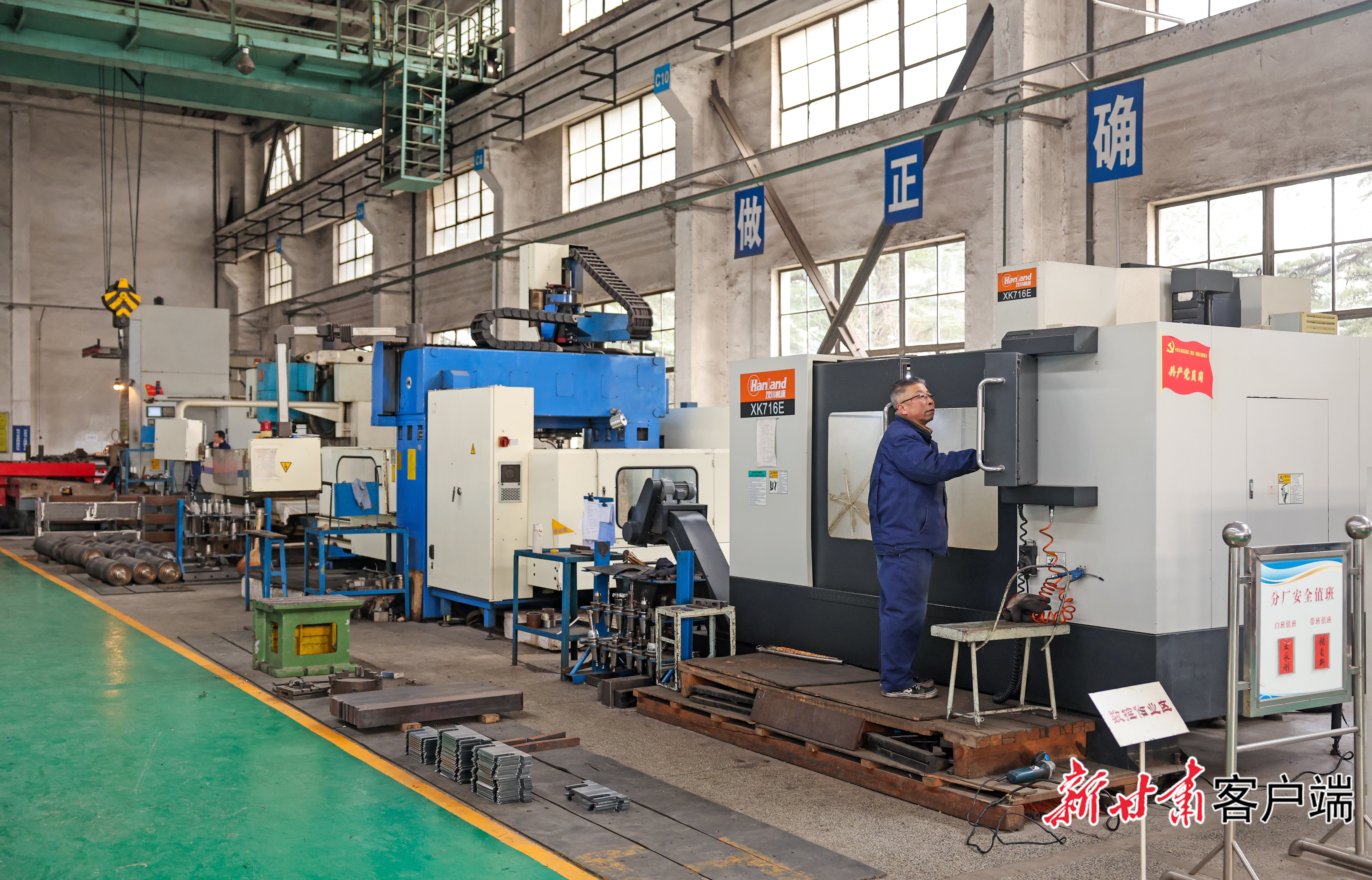 FZ007246848852_A5569808