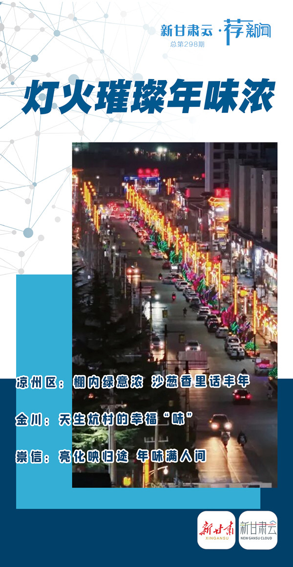 1770630614642069685.jpg 微信图片_20260209174855_副本.jpg