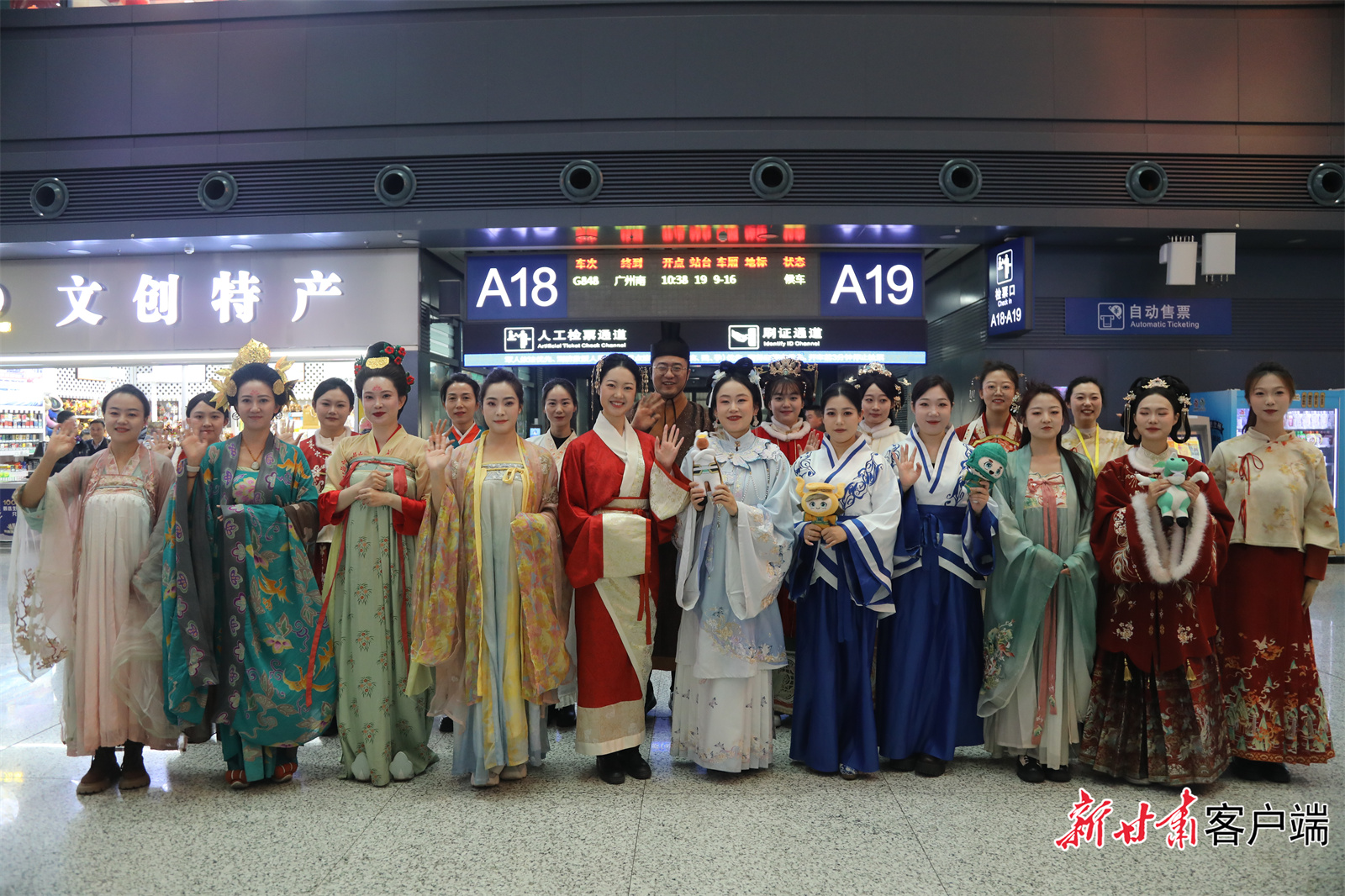 FZ100446868962_A5572102