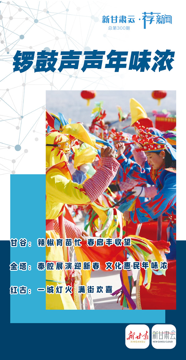 1770976005144035604.jpg 微信图片_20260213174546_84_119_副本.jpg