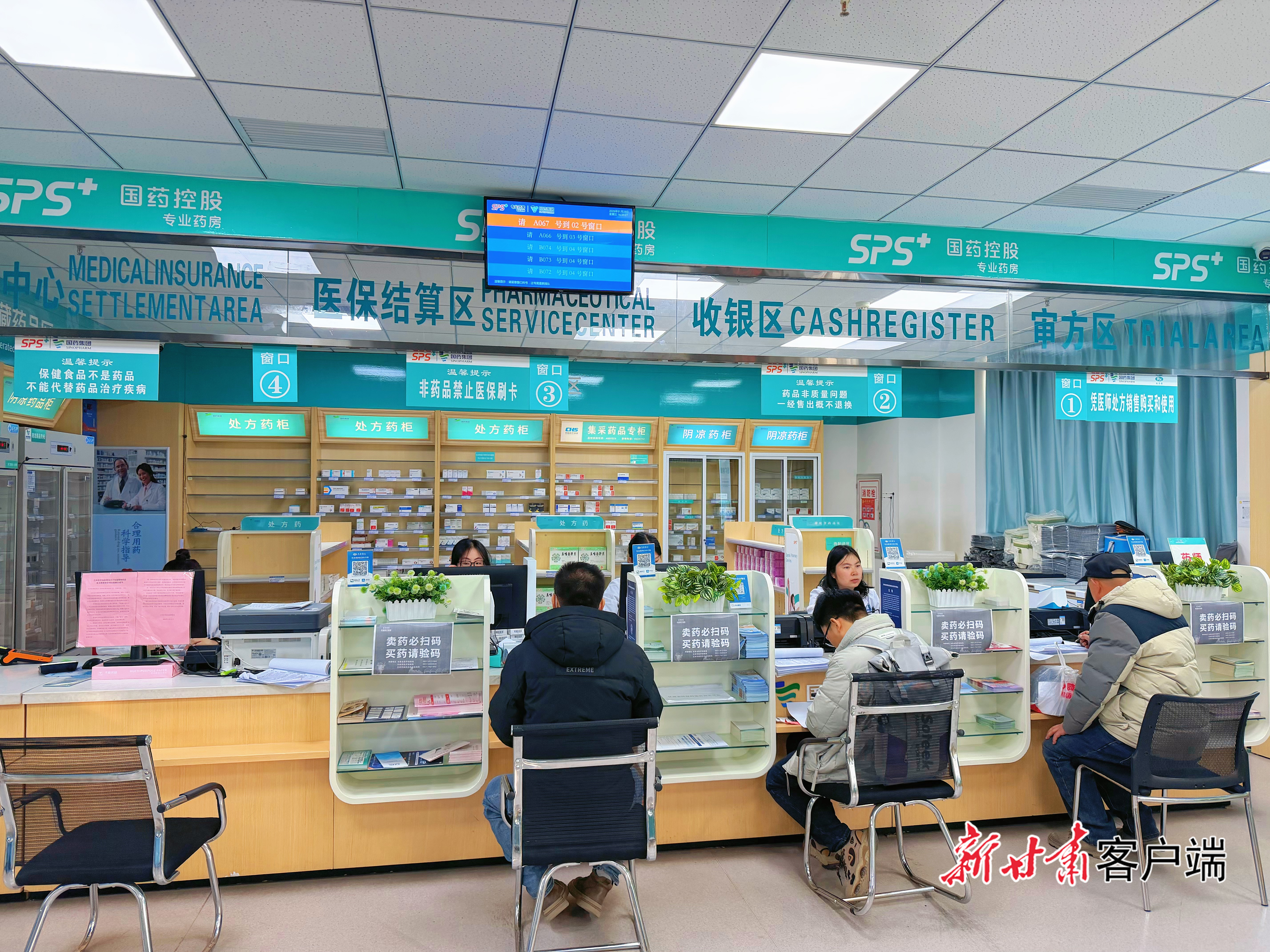 FZ007246970071_A5581913