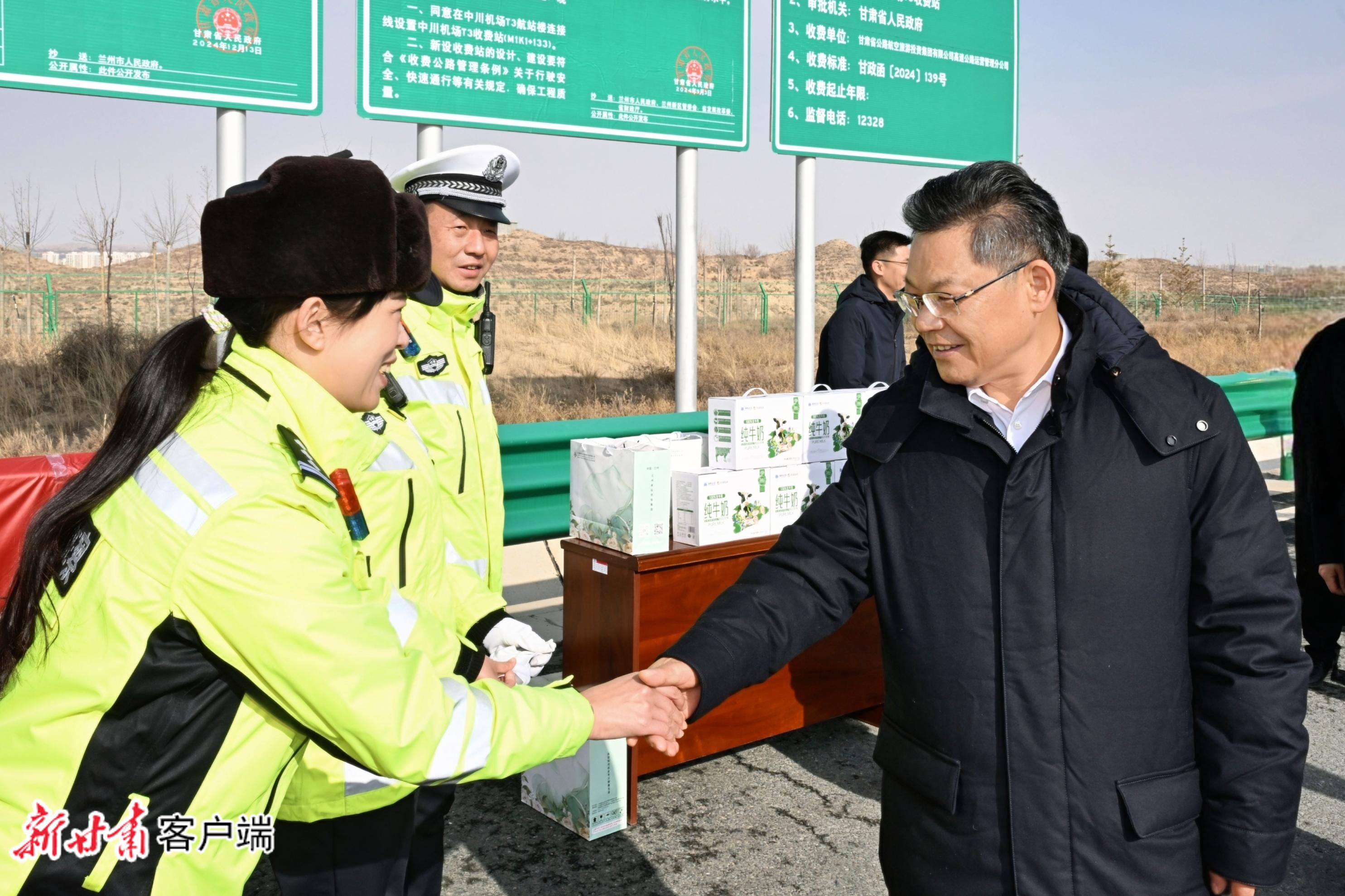 任振鹤在兰州新区检查调研