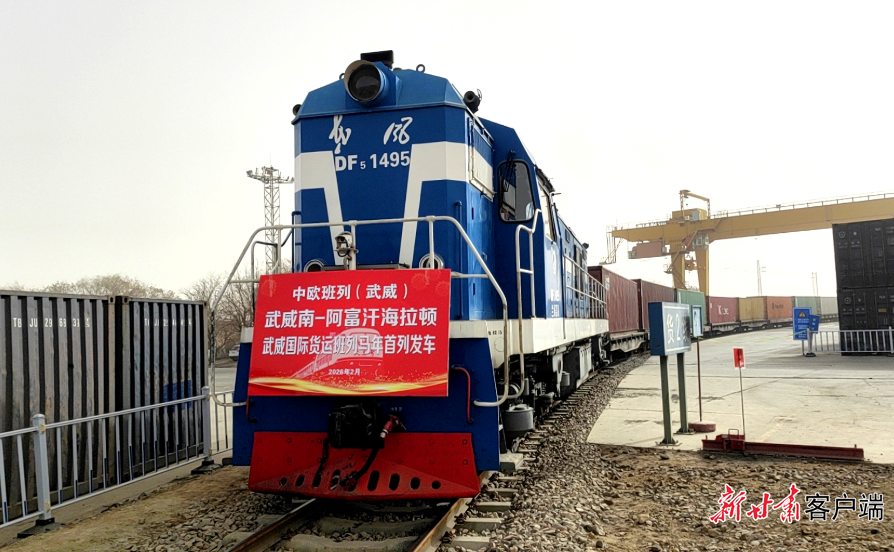 5ab3b4ec-730b-49cb-a6cd-f02727106513