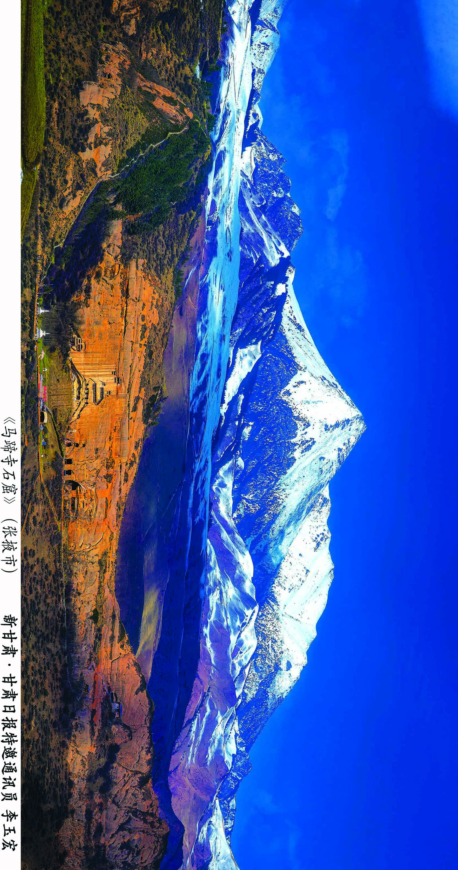 微信图片_20260225104351_28_184