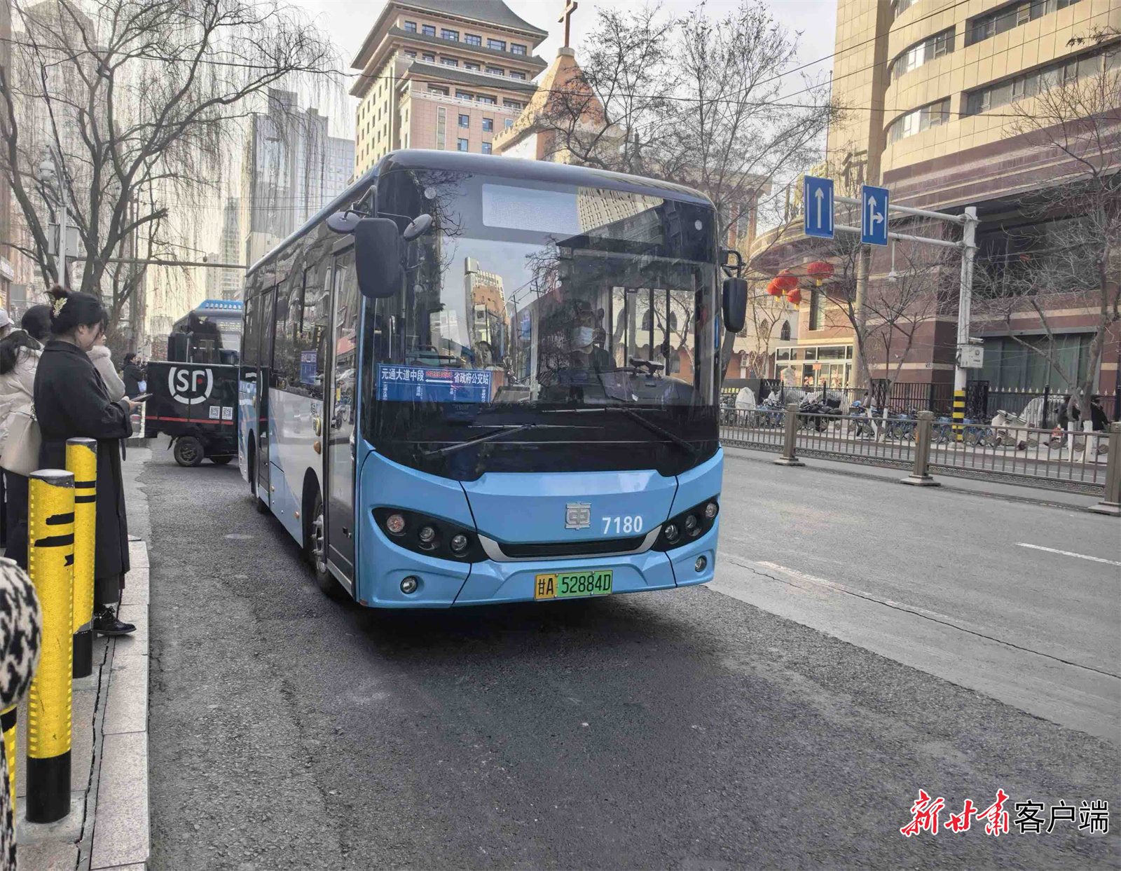 FZ007247075512_A5597343