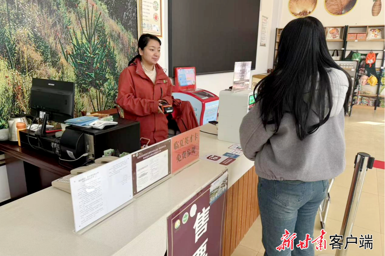 永靖：“基础服务+特色礼遇”构建人才服务新生态