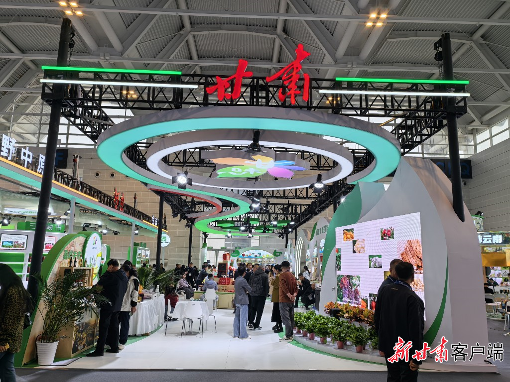 FZ007247113085_A5600499