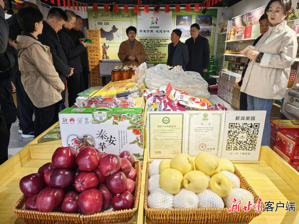 FZ007247113085_A5600506