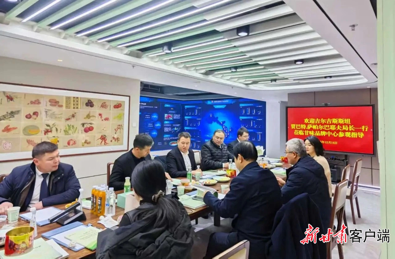 FZ007247113085_A5600508