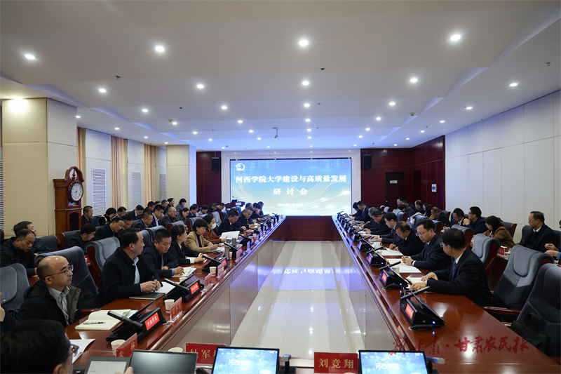 微信图片_20260301180948_149_369