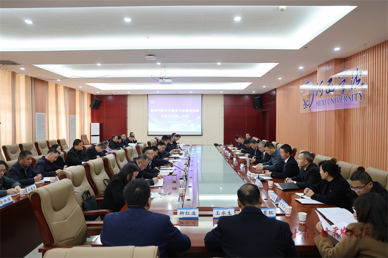 微信图片_20260301180949_150_369