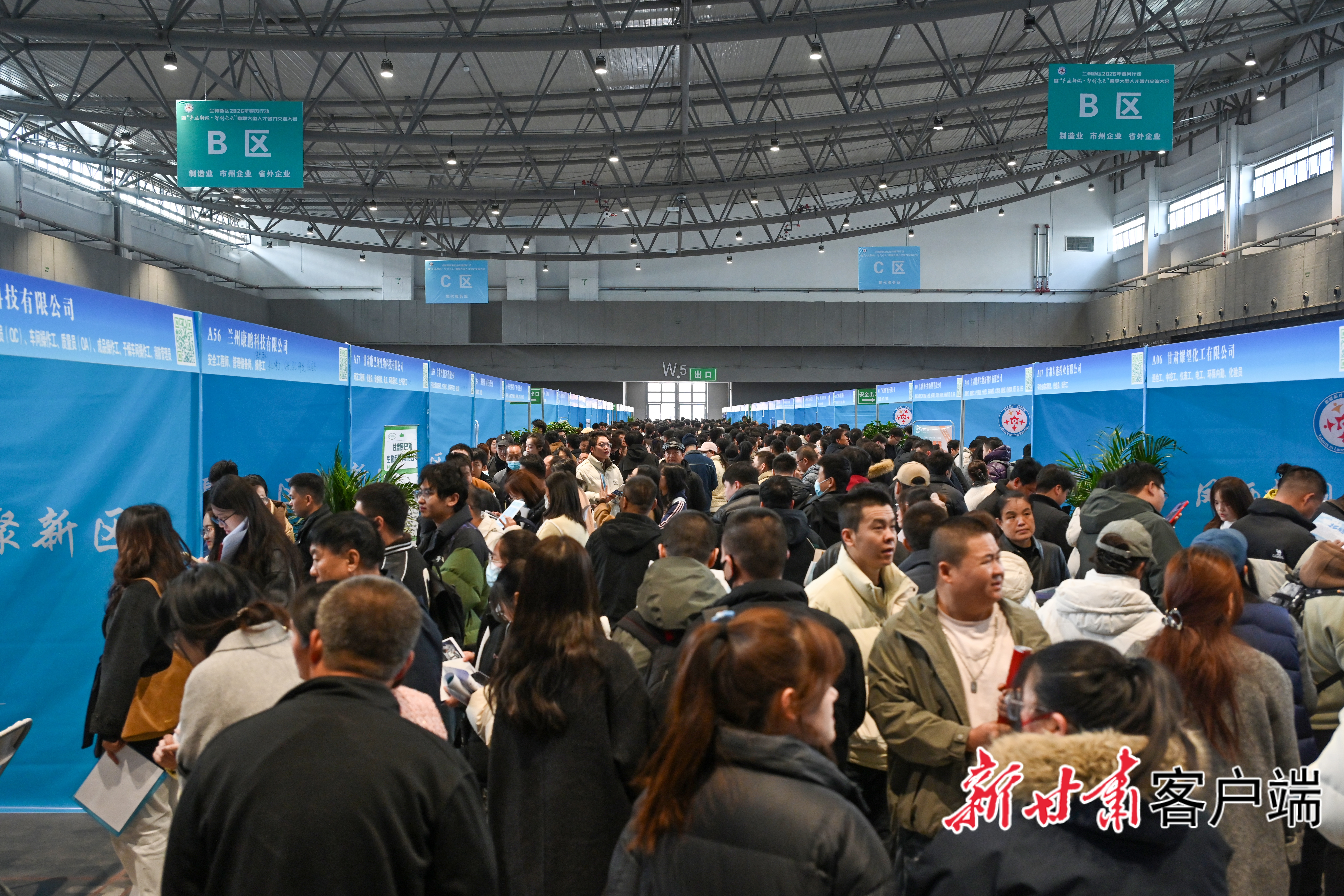 FZ007247138018_A5603111