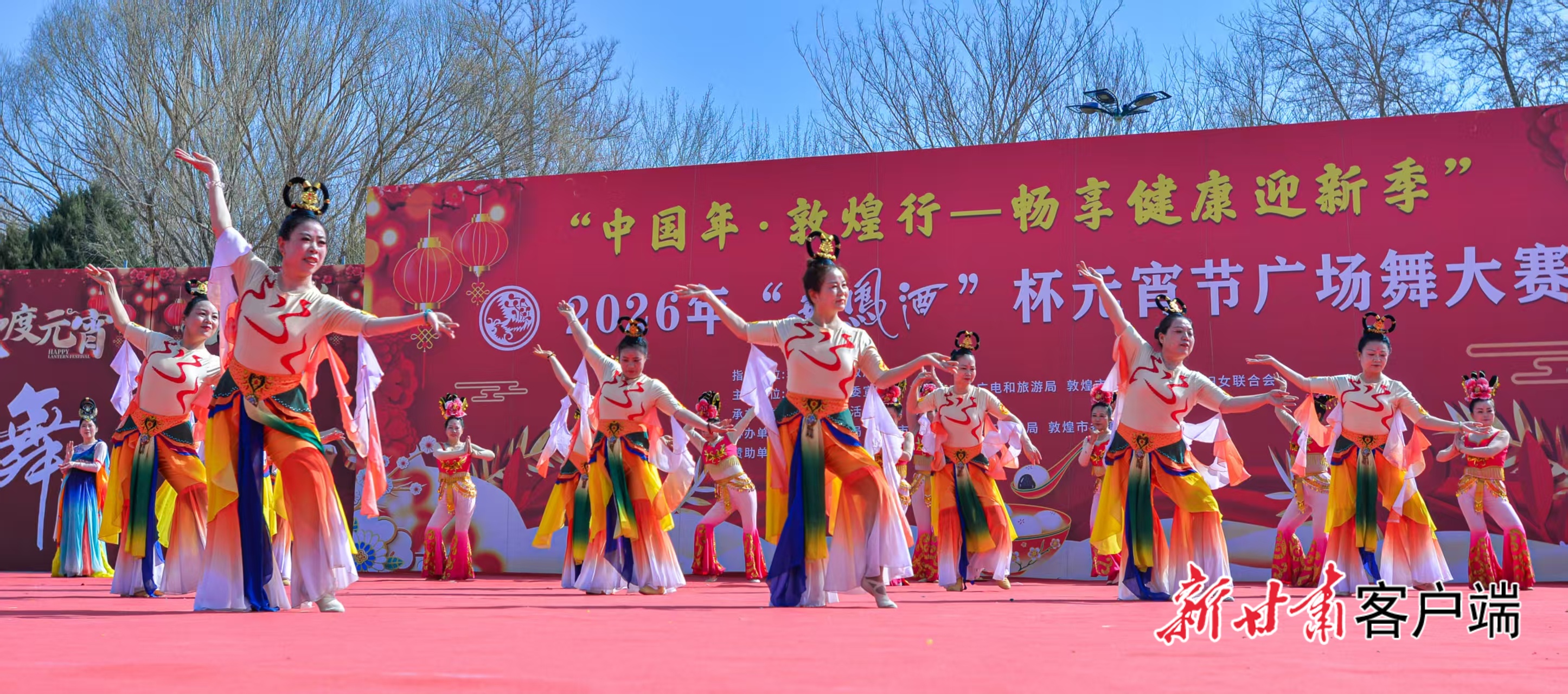 FZ007247140729_A5602129