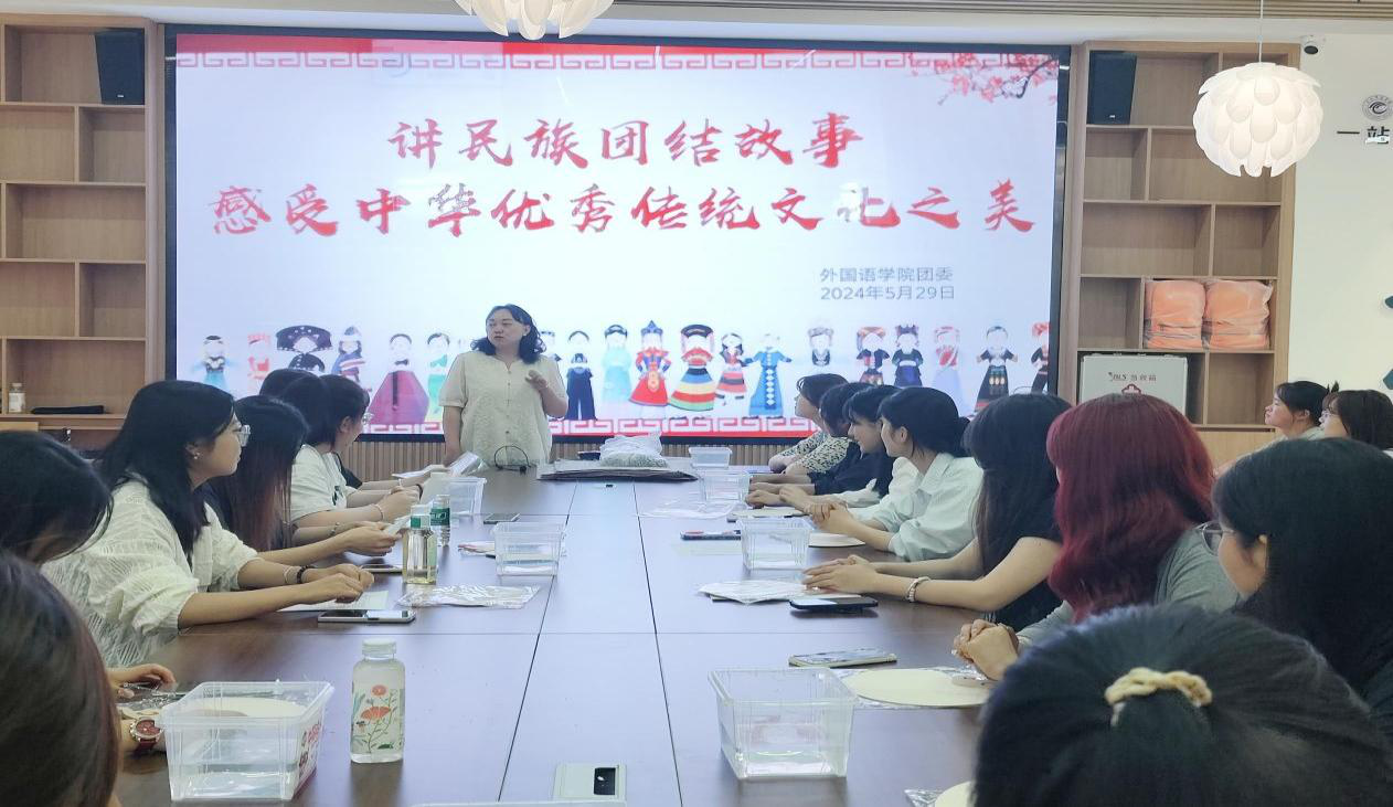 微信图片_20260305163028_33_77