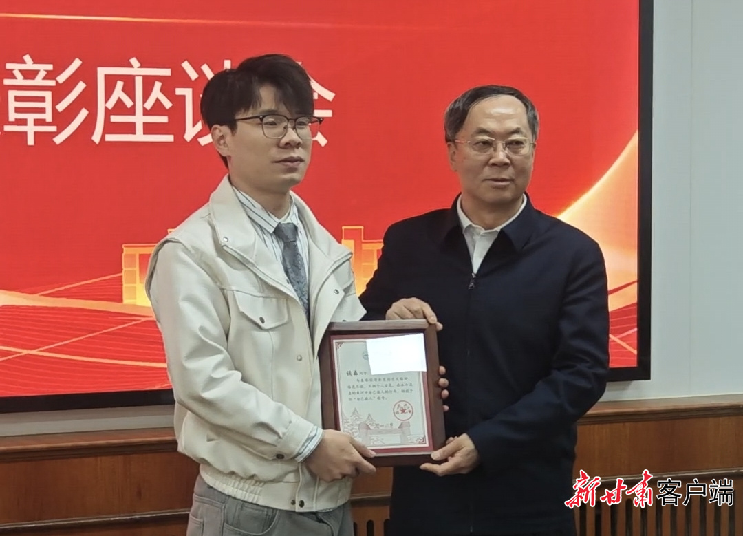 FZ100447289890_A5612159