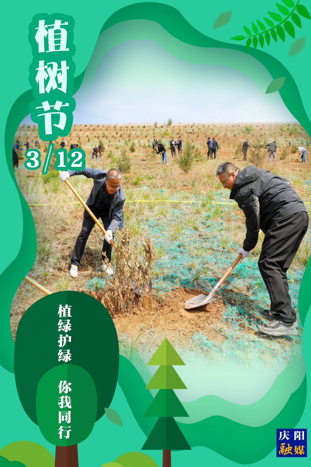 1773303275837015325.jpg 1773279387589047942.jpg