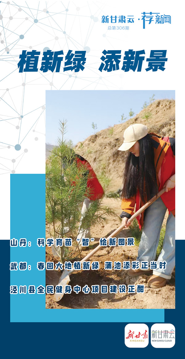 1773307791599018071.jpg 微信图片_20260312172647_227_119_副本.jpg