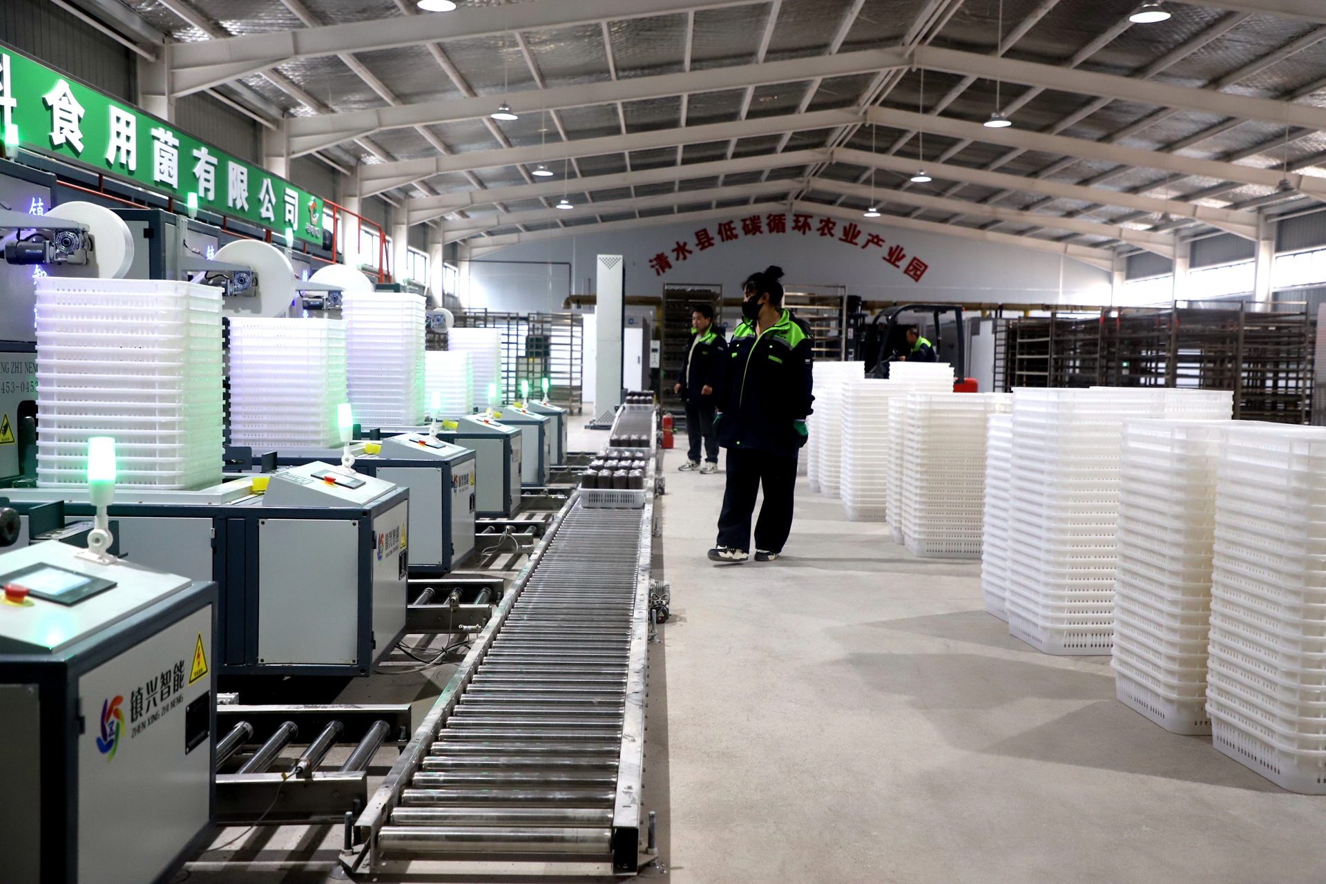 1773300315793046409_副本