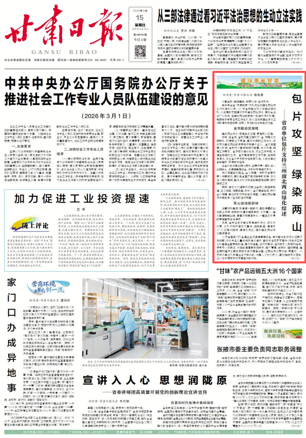 1773527098260038394.png image.png