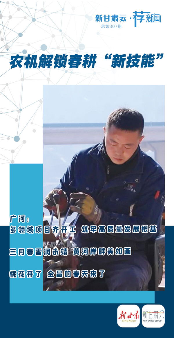 1773652228159021670.jpg 微信图片_20260316170219_231_119_副本.jpg