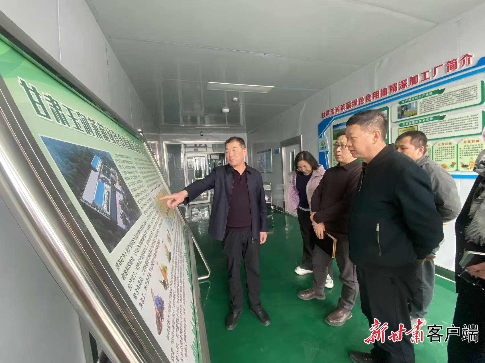 FZ007247523140_A5624814