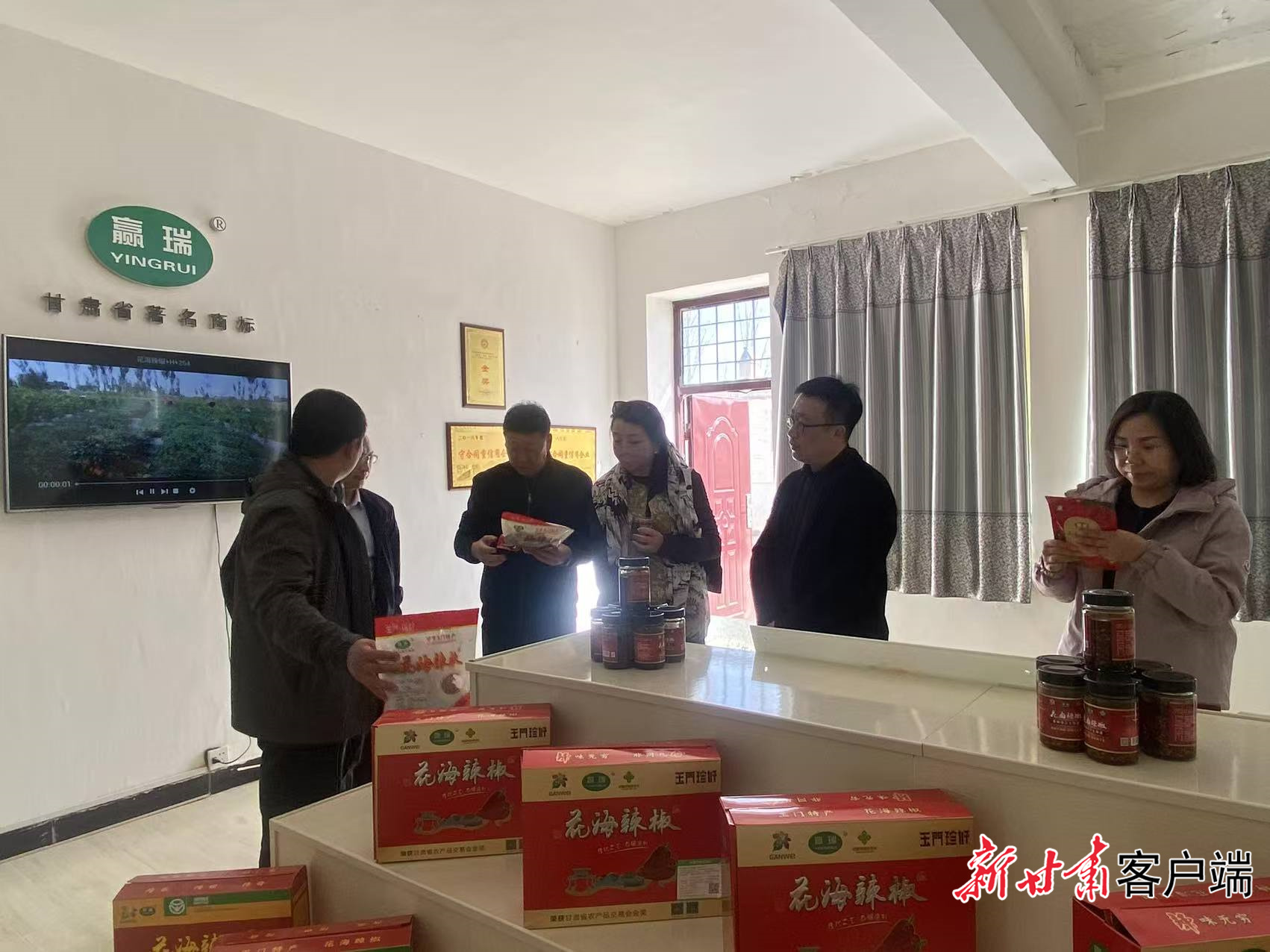 FZ007247523140_A5624816