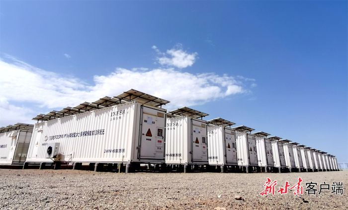 甘肃新型储能装机突破900万千瓦 相当于5.5个刘家峡水电站