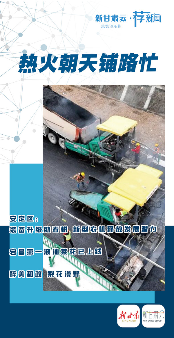 1773885597847022148.jpg 微信图片_20260318180328_242_119_副本.jpg