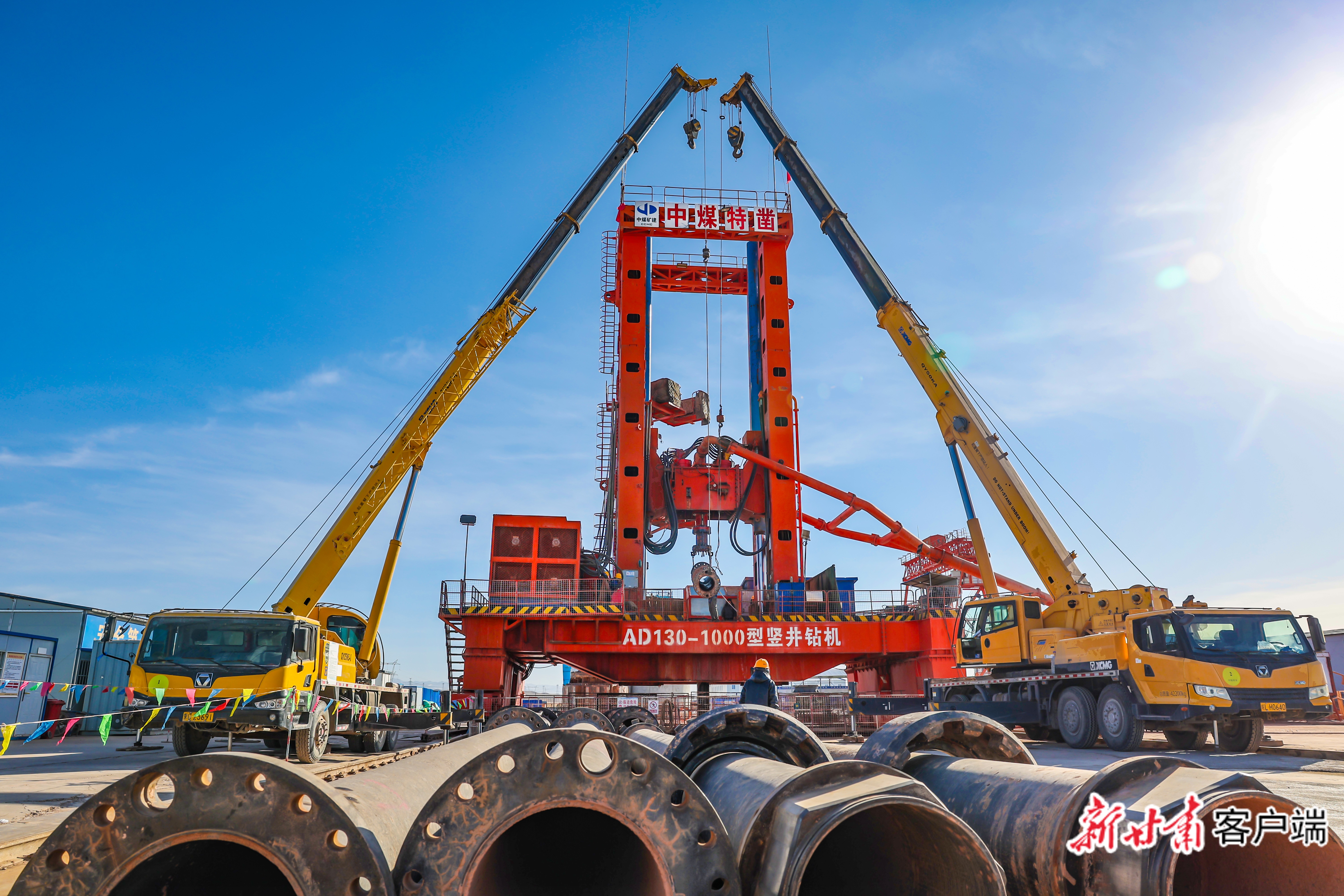 山丹煤矿10(47549713)-20260320060610