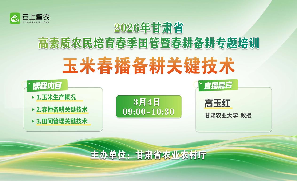 FZ007247602279_A5628782