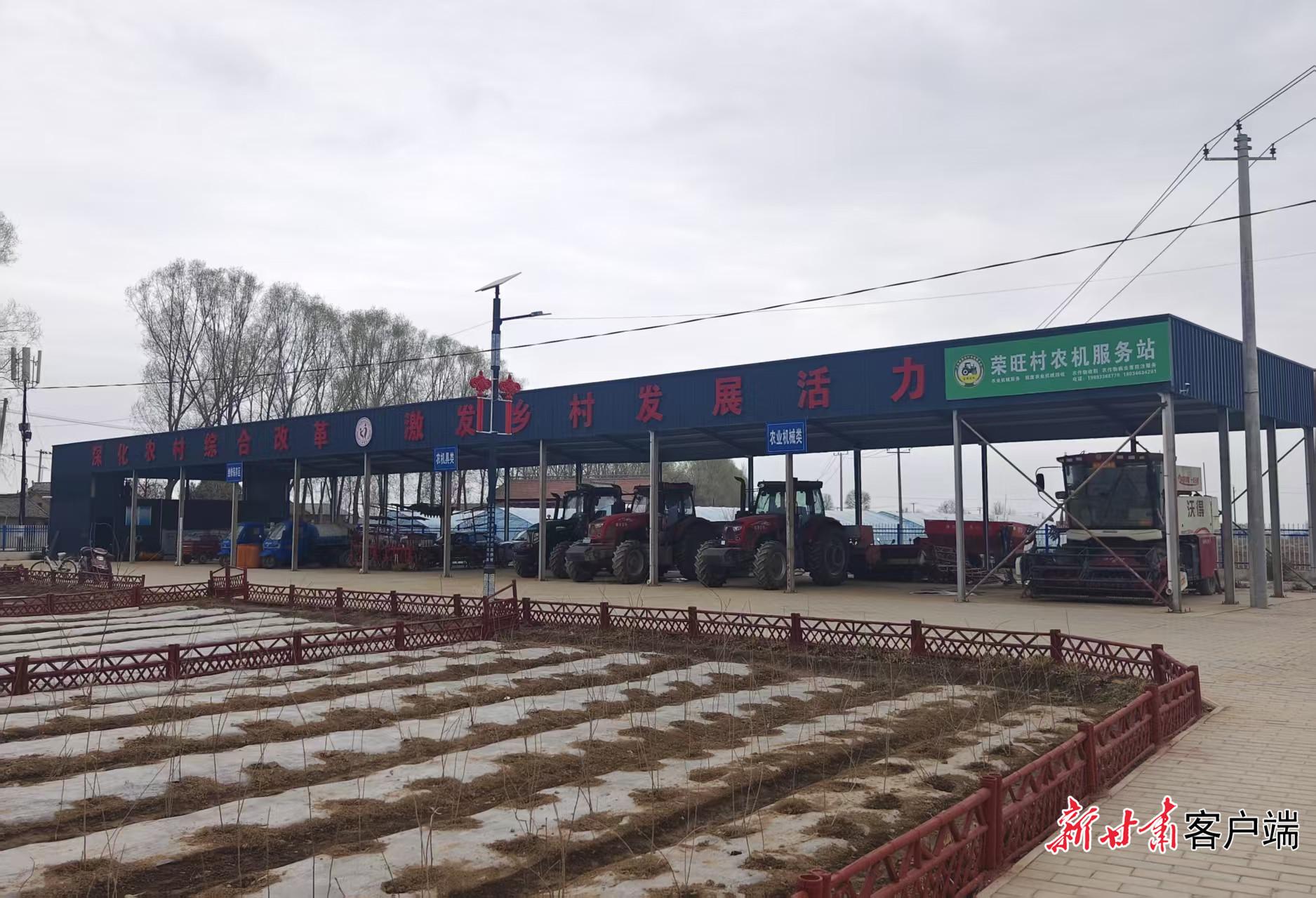 FZ007247625376_A5631805